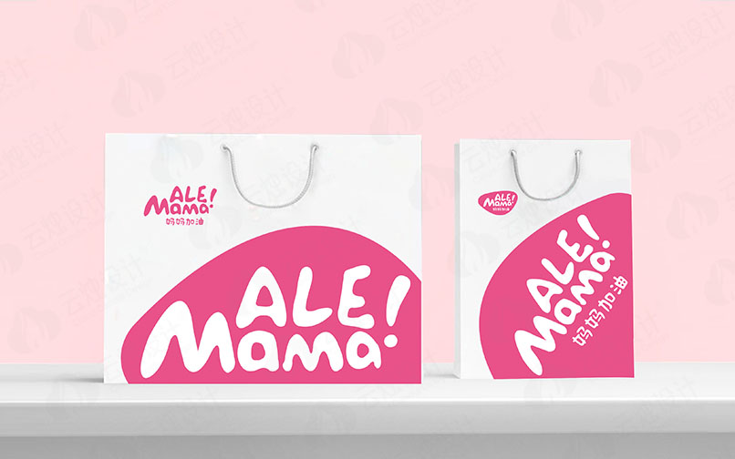 ALLE MAMA 品牌VI設計